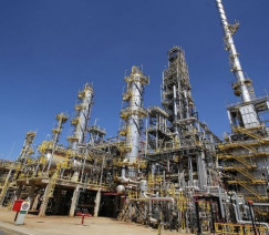 Ehder de Souza - Petrobras