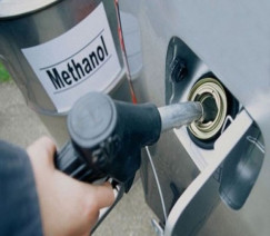 Divulgação - Ørsted