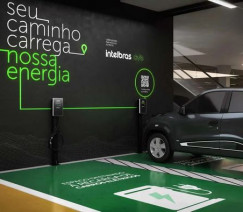 Divulgação - Intelbras