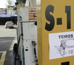 Arquivo - Agência Brasil