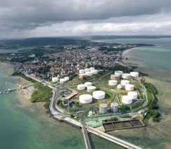 Divulgação - Acelen