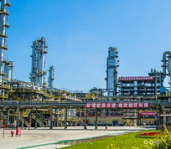 Reprodução - Baofeng Energy 