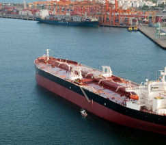 Divulgação - Transpetro