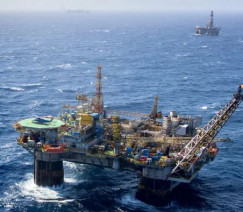 Divulgação - Petrobras