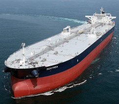 Divulgação - Transpetro