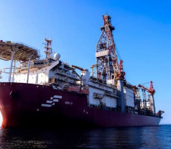 Divulgação - Petrobras