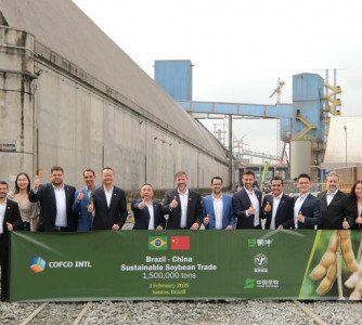 Divulgação - Cofco