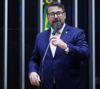 Reprodução - Câmara dos Deputados