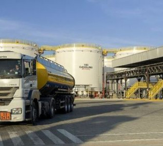 Divulgação - Ipiranga