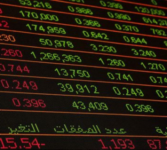 Ahmad Ardity - Pixabay