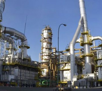 Reprodução - Petrobras