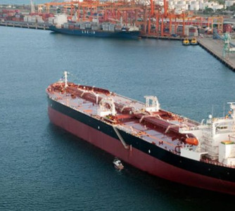 Divulgação - Transpetro