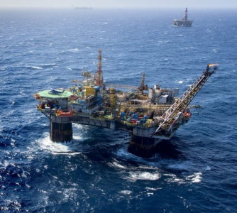 Divulgação - Petrobras