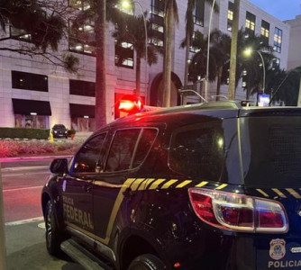 Divulgação - Polícia Federal