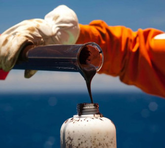 Divulgação - Agência Petrobras