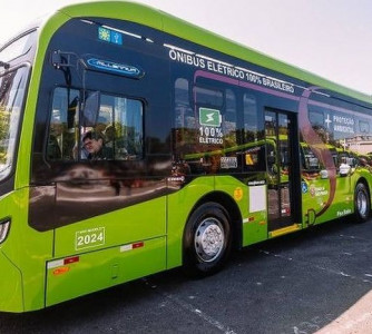 Divulgação - Prefeitura de São Paulo