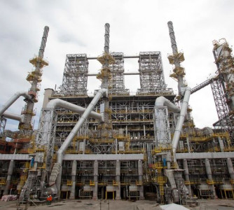 Reprodução - Petrobras