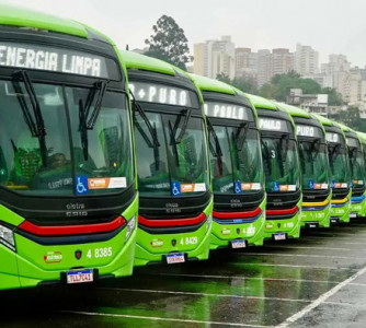 Divulgação - Prefeitura de São Paulo