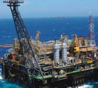 Divulgação - Petrobras