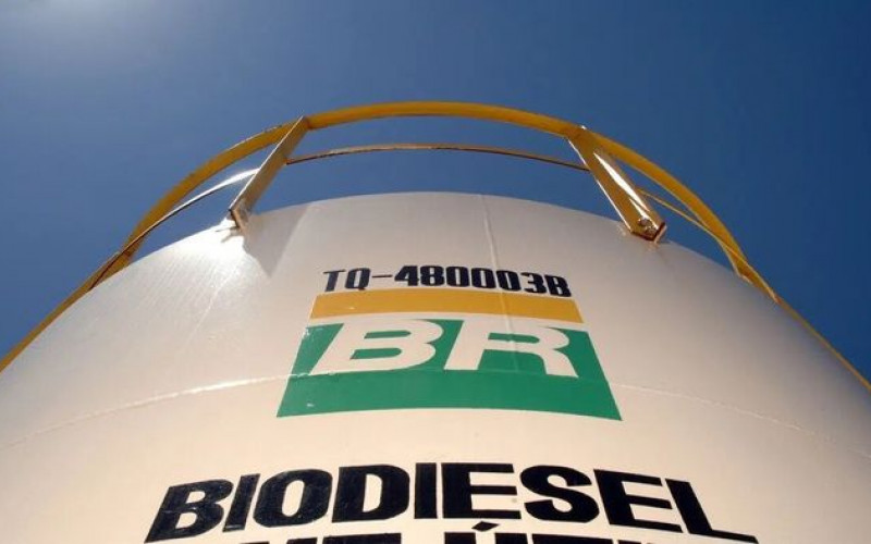 Divulgação - Petrobras