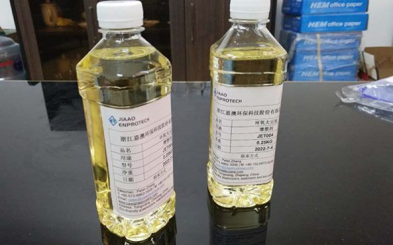 Reprodução - Jiaao Enprotech